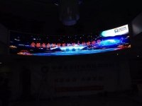 安徽農(nóng)商行P4弧形全彩LED顯示屏