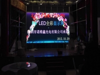 北京功德福餐飲P4全彩LED顯示屏