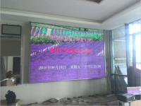 六盤水石橋物流園P3全彩LED顯示屏