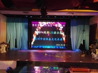 重慶華圓國際宴會中心P4全彩LED顯示屏