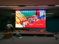 東莞松山湖圖書館P4全彩LED顯示屏