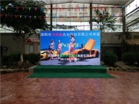 賀州姑婆山風(fēng)景區(qū)P4全彩led顯示屏