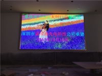 重慶人間口福餐飲P4全彩LED顯示屏